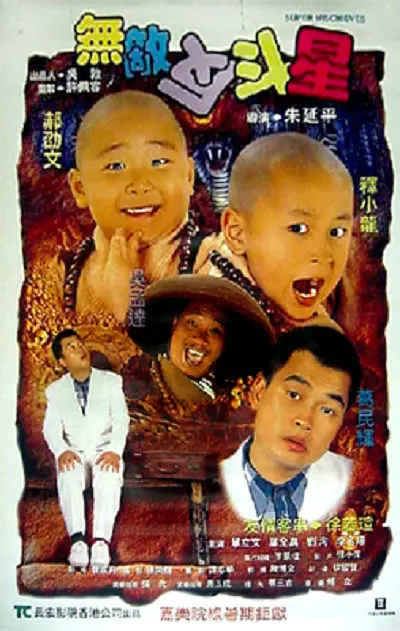 年轻妈妈的快乐秘诀
