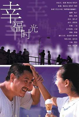 年轻妈妈的快乐秘诀