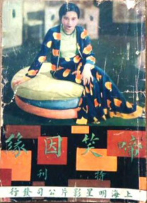 亚洲福利